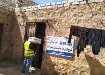 Samsung signs co-operation agreement with Beni Suef Technological University