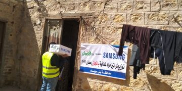 Samsung signs co-operation agreement with Beni Suef Technological University