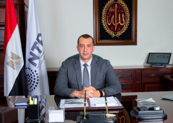 Egypt moves up 54 positions to occupy 41st ranking on ITU-ICT Regulatory Tracker of 2020 9 - Egyptian Gazette Egypt moves up 54 positions to occupy 41st ranking on ITU-ICT Regulatory Tracker of 2020