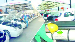 Industry in seven years – driver of development, stability 3 - Egyptian Gazette
