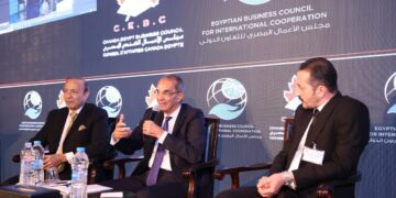 Talaat addresses CEBC event 1 - Egyptian Gazette Talaat addresses CEBC event