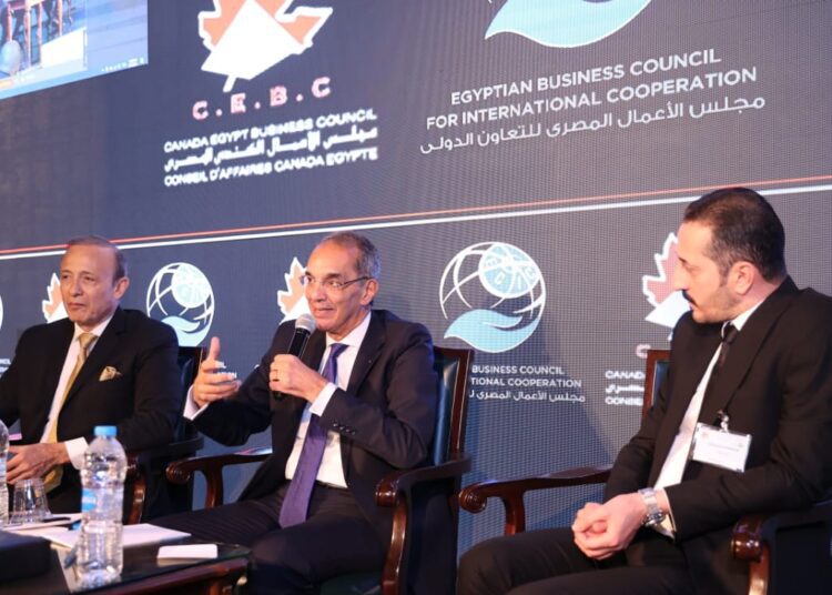 Talaat addresses CEBC event 1 - Egyptian Gazette