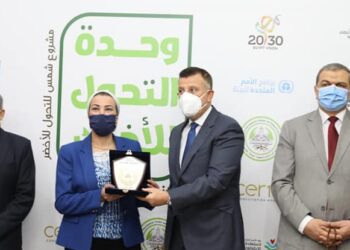 Egypt launches campaign to protect marine life