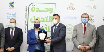 Egypt launches campaign to protect marine life