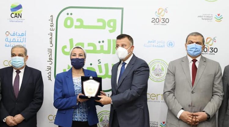 Egypt launches campaign to protect marine life 2 - Egyptian Gazette Egypt launches campaign to protect marine life 1 - Egyptian Gazette