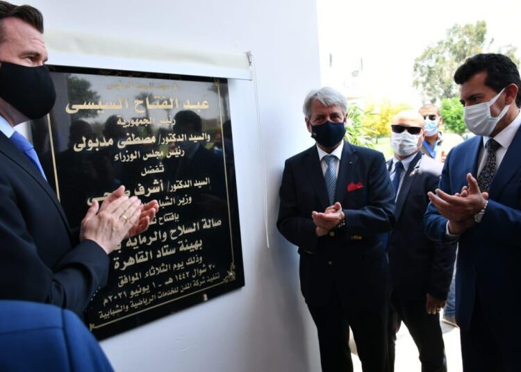 Youth minister lauds political leadership's unlimited support of sports in Egypt 1 - Egyptian Gazette