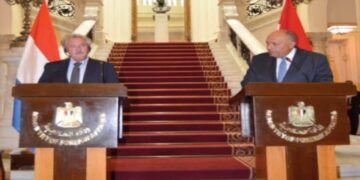 ‘Ethiopia’s intransigence behind dam talks failure’ 1 - Egyptian Gazette ‘Ethiopia’s intransigence behind dam talks failure’