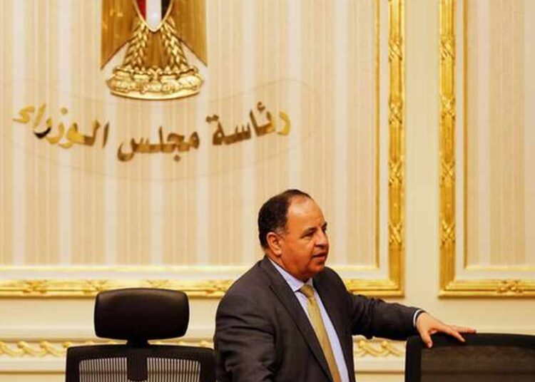 Finance Minister Mohamed Maait