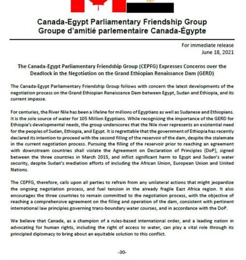 Canadian group calls upon Ethiopia not to take unilateral action on dam 1 - Egyptian Gazette