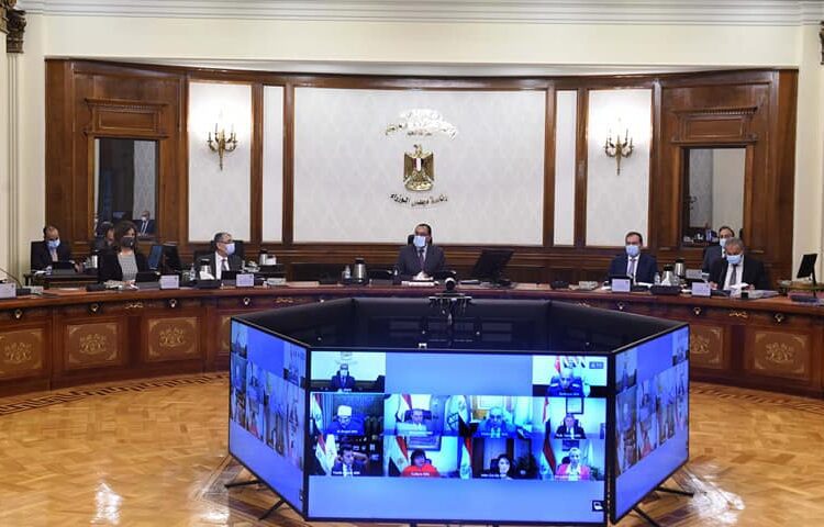 Cabinet approves contracting with consortium comprising Siemens to implement Sokhna-Matrouh electric train project 2 - Egyptian Gazette Cabinet approves contracting with consortium comprising Siemens to implement Sokhna-Matrouh electric train project 1 - Egyptian Gazette