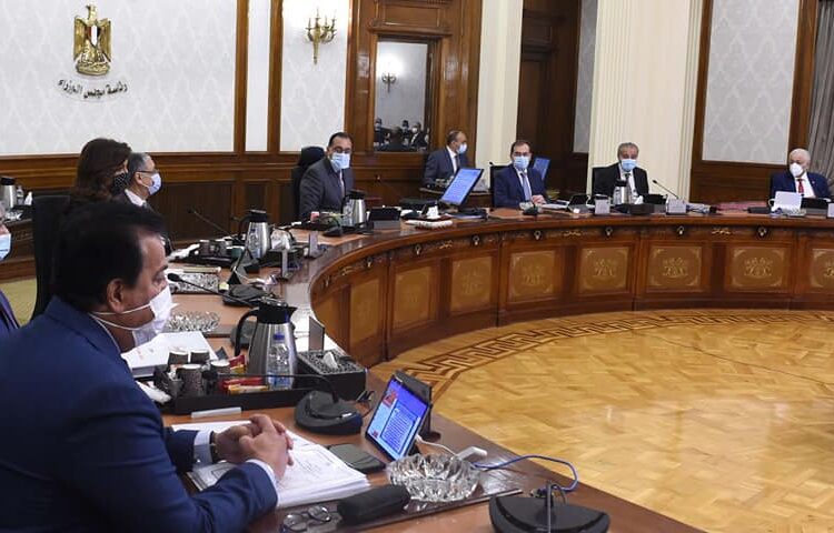 Part of Cabinet meeting