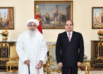 President reasserts state’s profound faith in value of dialogue between all peoples