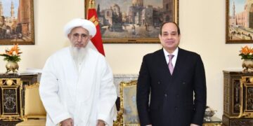 President reasserts state's profound faith in value of dialogue between all peoples 1 - Egyptian Gazette President reasserts state’s profound faith in value of dialogue between all peoples