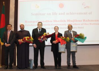 Bangladesh celebrates founder centenary