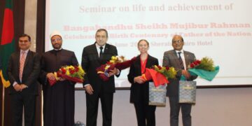 Bangladesh celebrates founder centenary 1 - Egyptian Gazette Bangladesh celebrates founder centenary