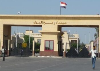Rafah crossing remains exceptionally open to allow aid to Palestinians