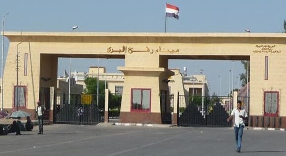 Rafah crossing remains exceptionally open to allow aid to Palestinians 2 - Egyptian Gazette Rafah crossing remains exceptionally open to allow aid to Palestinians 1 - Egyptian Gazette