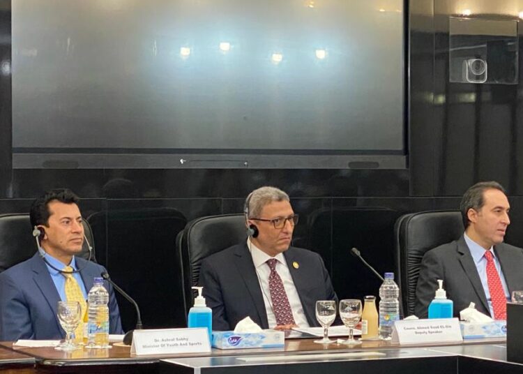 MINISTRY of Youth and Sports organised a seminar for the Nasser Fellowship for International Leadership Second Cohort during their visit to parliament.