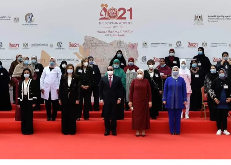 Women’s empowerment: Way forward to Egypt 2030 1 - Egyptian Gazette