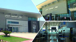 Renaissance in aviation sector over past 7 years 3 - Egyptian Gazette