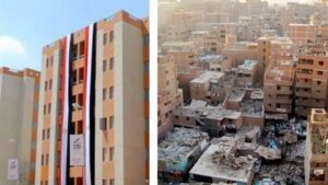 Unprecedented housing boom 11 - Egyptian Gazette