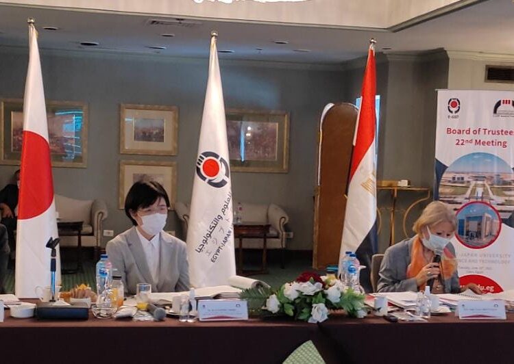 EJUST model of co-operation between Cairo, Tokyo 1 - Egyptian Gazette