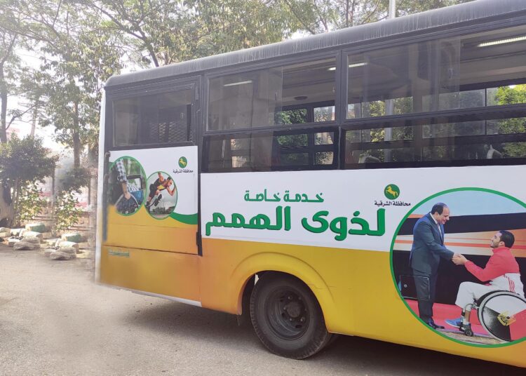 Arab stance on GERD, minibuses for people with special needs and more in our News Digest 2 - Egyptian Gazette Arab stance on GERD, minibuses for people with special needs and more in our News Digest 1 - Egyptian Gazette