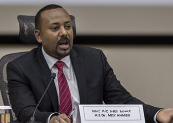 Palestinian factions to meet in Cairo, leaked Abiy Ahmed audio, Artificial Sun and more in our News Digest
