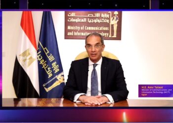 Egypt inaugurates IDC CIO Summit