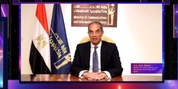 Egypt inaugurates IDC CIO Summit 1 - Egyptian Gazette Egypt inaugurates IDC CIO Summit