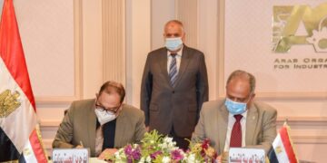 AOI, Evergreen to build smart garages 1 - Egyptian Gazette AOI, Evergreen to build smart garages