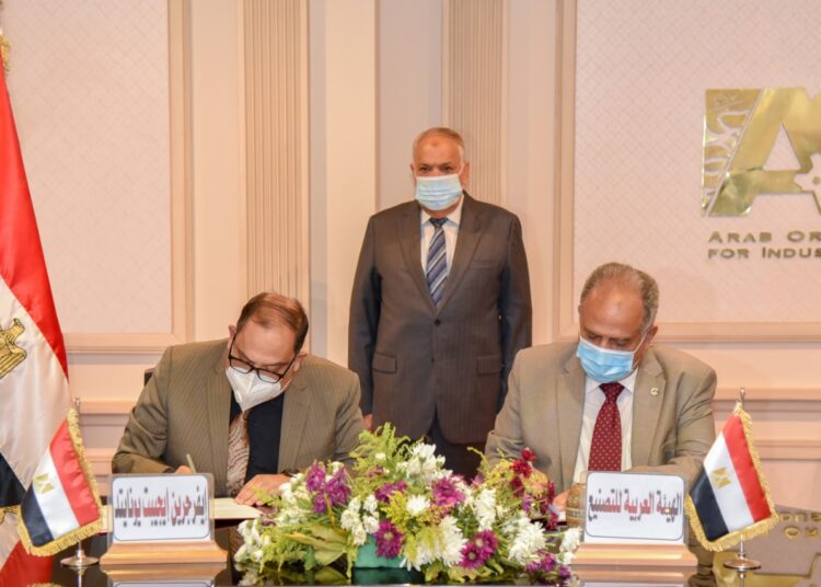 The Arab Organisation for Industrialisation (AOI) and Evergreen Egypt United yesterday signed a cooperation protocol to build smart garages.