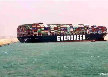 Final deal on Ever Given ship, Covid-19 new measures and more in the News Digest