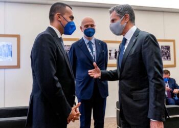 G20 foreign ministers meet in Italy