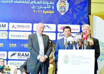 Modern Pentathlon World Championship kicks off today