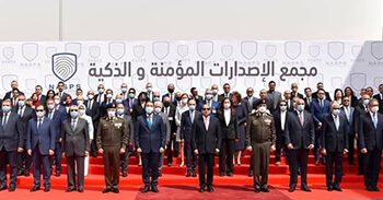 ICT witnessing growth