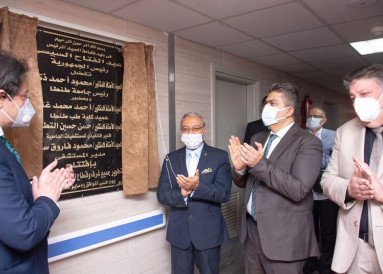 Refurbished teaching hospital opens 2 - Egyptian Gazette Refurbished teaching hospital opens 1 - Egyptian Gazette