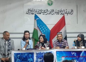 Uzbek culture, literature under the spotlight