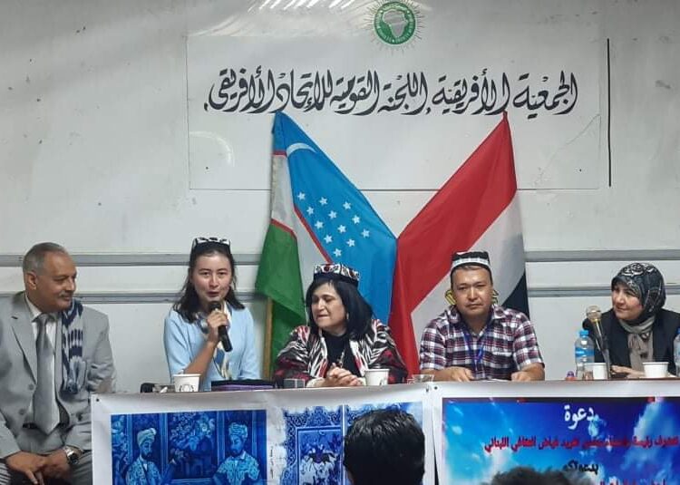 Uzbek culture, literature under the spotlight 1 - Egyptian Gazette