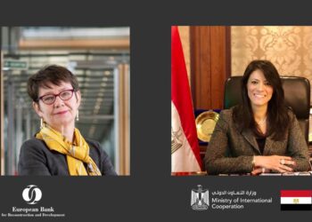 Bid to boost ties with EBRD