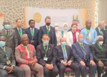 ‘Reassurance on Egyptian soil’