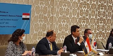 Korea reviews tax, custom reforms 1 - Egyptian Gazette Korea reviews tax, custom reforms