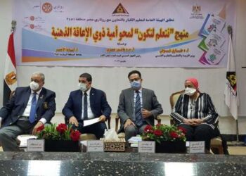 More help at hand for special needs learners