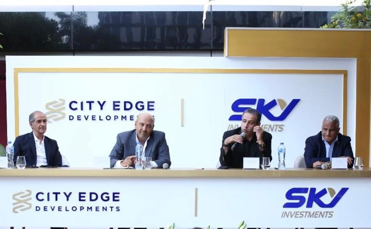 City Edge Developments signs a MoU with Sky Investments 1 - Egyptian Gazette