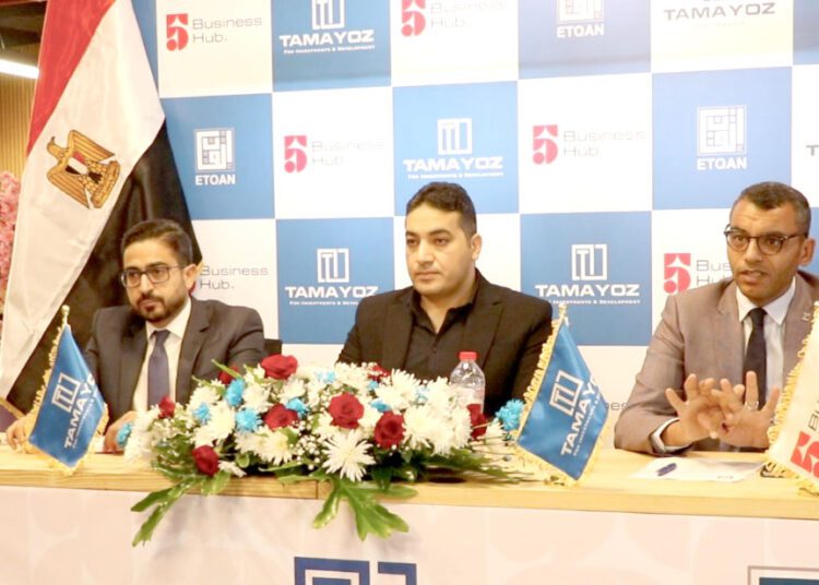 TAMAYOZ launches 2nd project in NAC with LE350m of investments 1 - Egyptian Gazette