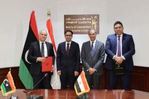 Egypt and Libya probe ICT co-operation and sign 4 pacts 3 - Egyptian Gazette