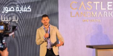 ‘Castle Development’ takes confident steps in ‘Castle Landmark’ project