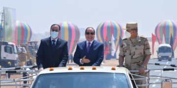 Sisi calls upon civil society to take part in Decent Life Initiative 1 - Egyptian Gazette Sisi calls upon civil society to take part in Decent Life Initiative