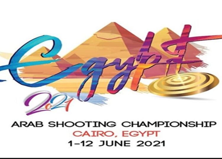 Egypt wins 4 medals in Arab Shooting Championship 2 - Egyptian Gazette Egypt wins 4 medals in Arab Shooting Championship 1 - Egyptian Gazette