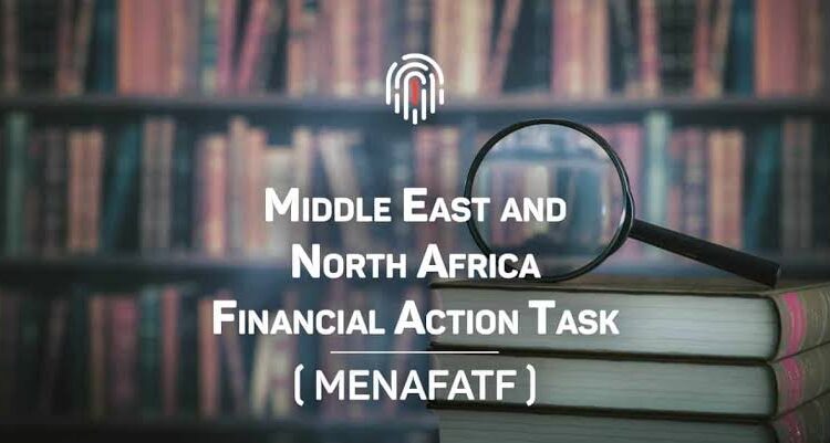 Significant progress against terrorist funding 2 - Egyptian Gazette Significant progress against terrorist funding 1 - Egyptian Gazette